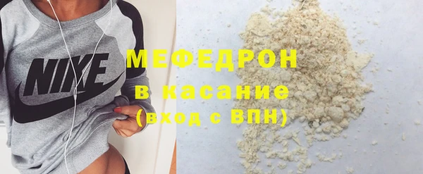 гашик Баксан