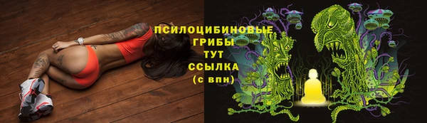 кокаин VHQ Балабаново