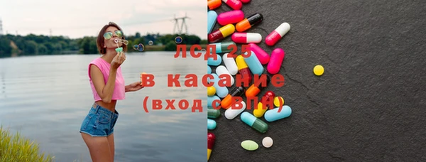 гашик Баксан