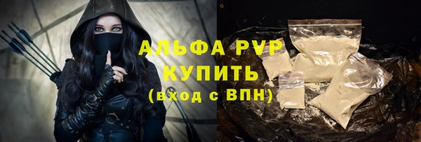 гашик Баксан