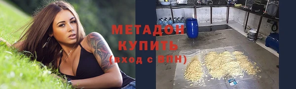 гашик Баксан