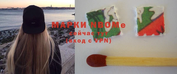 а пвп мука Нягань