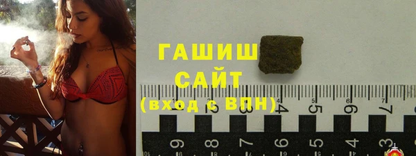 скорость mdpv Балахна