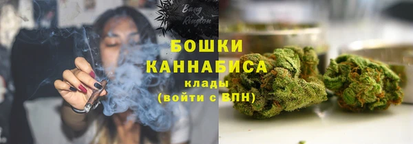 гашик Баксан