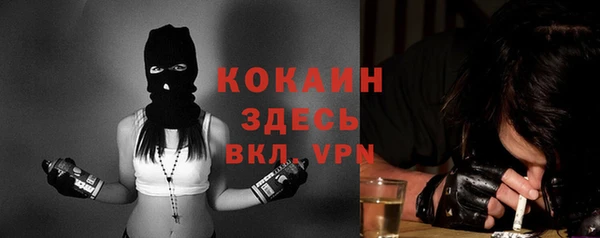 гашик Баксан