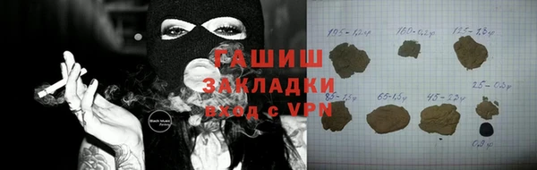 скорость mdpv Балахна
