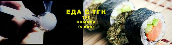 гидропоника Нязепетровск