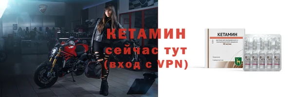 гидропоника Нязепетровск