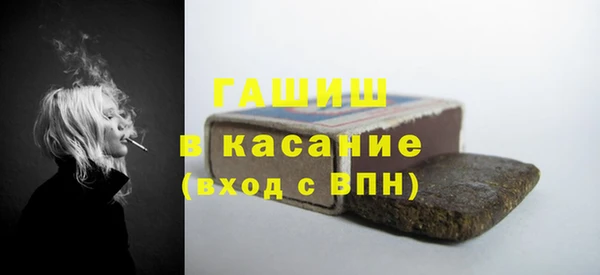 скорость mdpv Балахна