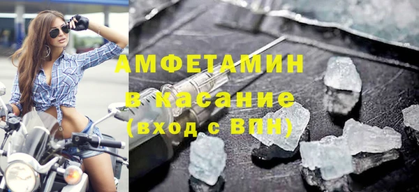гашик Баксан