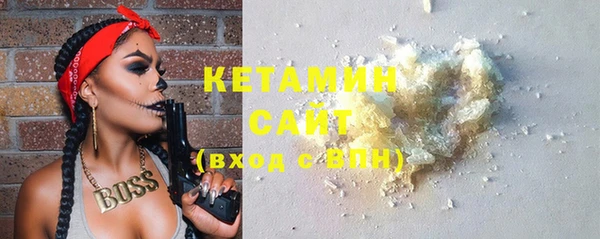 гашик Баксан