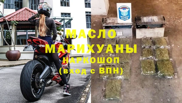 гашик Баксан