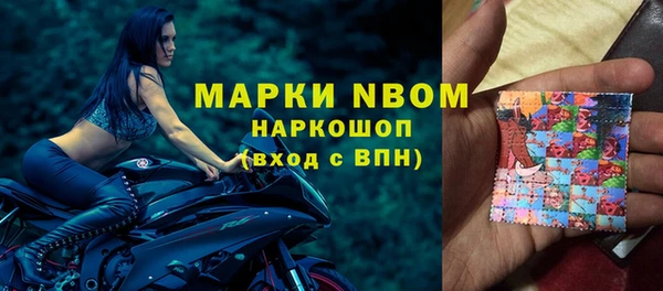 а пвп мука Нягань