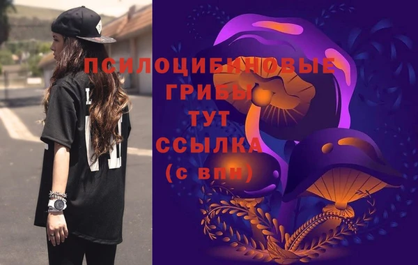 кокаин VHQ Балабаново
