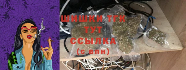 гашик Баксан