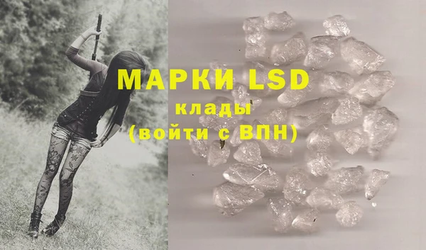 скорость mdpv Балахна