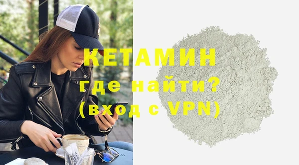 скорость mdpv Балахна