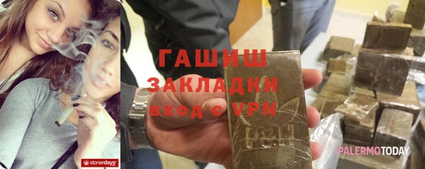 кокаин VHQ Балабаново