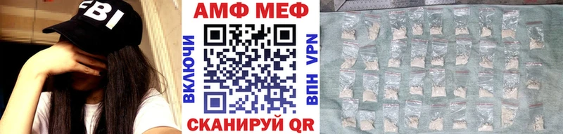 Первитин винт  Кунгур 