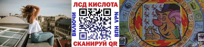 OMG сайт  Кунгур  Наркотические марки 1,8мг 